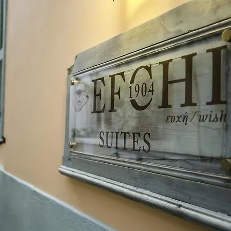 Efchi 1904 מלון 4*